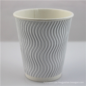 Logo Printed Paper Cups Ripple Wall for Coffee